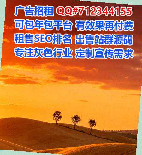 寒亭借卵子大数据公司